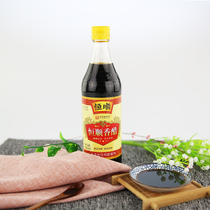 Constant-smooth balsamic vinegar 500mlB fragrant condiment Zhenjiang River produced pure brewing balsamic vinegar to cool and dip into the dumplings vinegar