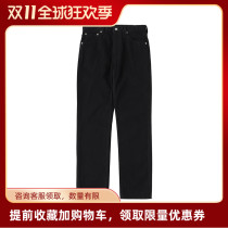 One Tree VISVIM SOCIAL SCULPTURE 03 16 CMYK BLK Black slacks 21AW