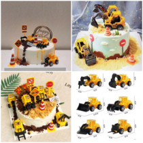Net celebrity engineering car cake decoration decoration Excavator bulldozer fire truck party childrens birthday dessert dress up