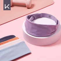 Keep yoga wide hair band female running exercise fitness guide sweat antiperspiration fashion yoga sweat hair hair hair headband breathable