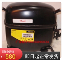 Brand new original Danfoss SC10D SC10G SC10CL SC10CLX refrigerator freezer compressor