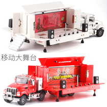 New Cadiwei 1:50 mobile big stage car car model simulation boy alloy toy car metal car