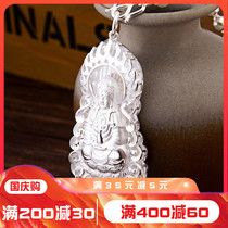 S999 sterling silver Guanyin Maitreya Buddha pendant men and womens foot silver Bodhisattva baby hanging tag handmade chain drop to keep safe