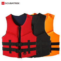 Adult life jacket and water park floating professional buoyancy vest fishing gently and portable boat swimming