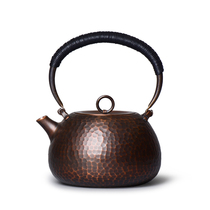 Wu Zenshen carved copper hammer copper kettle pure handmade pure copper teapot old-fashioned cooking teapot