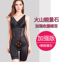 Spring and summer wear-free bra shapewear one-piece with chest pad liposuction fat-burning slimming sculpting body beauty strong pressure underwear