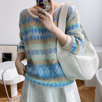 Maje Franca lazy dyed pullover sweater 2020 Autumn Winter Han fan sweater mohair top female