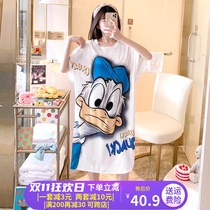 Pajama Lady Summer Thin Ice Wire Pajama Red Burst Section 2022 Fattening and Enlargement Cute Donald Duck dress