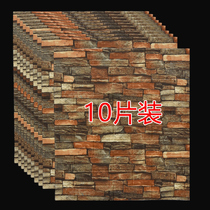 Retro Self-adhesive Brick Pattern Wallpaper Bedroom Living Room Clothing Shop Dorm Net Red Home Wall Paper Self-Stick 2021 new