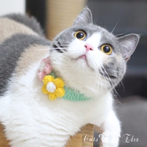 Cat puff flower collar hipster cute neck loop bow tie pet dog jewelry necklace
