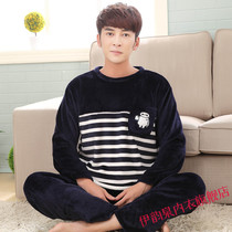 Oversize mens pyjamas fall winter style coral suede thin section fat and easy to fatter overweight middle-aged elderly dad