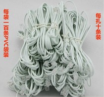 RJ11 telephone line 2-core telephone line with Crystal Head 1 m 1 5 m 2 m high-quality finished telephone line 0 4 yuan