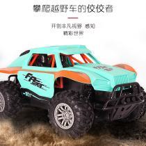 Childrens toy car model simulation alloy sound and light return force Baoshijie sports car jewelry Boy toy car