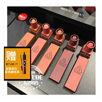 South Korea 3ce lipstick matte fog velvet rumors lipstick brick red 909 pumpkin dirty orange lasting for men and women