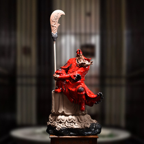 Zeng Guoqian customs clearance public decoration Wu God of Wealth lucky town house Home decoration office decoration Opening gift