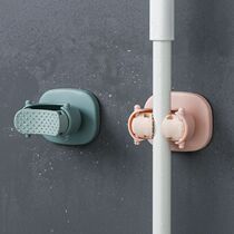 Free-to-punch mop rack toilet mop hanger mop clip wall-mounted mop hanger mop hanger hanging mop deity