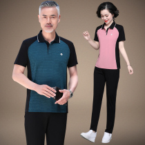 Middle-aged and elderly couples in the fashion of summer loaded with a different kind of mistress Dress Ice Silk Short Sleeve T-Shirt Casual Sportswear