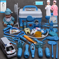  Childrens house little doctor toys Male and female children injection toys Baby stethoscope medical box Nurse set