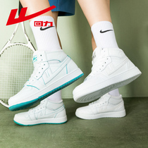 Huili high white shoes men 2021 spring new shoes men trendy shoes ins Net Red Sports Leisure board shoes men