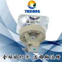 Application LX880B LX880B LX880B LX880B LX885B LX880T NN8219 NN8219 projector bulb