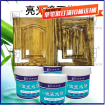 Wave shark waterproof solid wood water-based paint Environmental protection wood paint Varnish White paint Odorless water paint Furniture primer topcoat large set