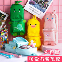 Net Red Schoolbag Pen Bag Large Capacity Canvas Creativity Brief Lead Pencil Case Primary School Students Boys Girls Children Versatile Cute Teenage Girl Hearts 2021 New Pop Ins Day Ensemble Stationery Pen