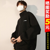 Li Ning jacket male collar 2022 Spring autumn season new small LOGO loose morning running casual cardio-jacket sportswear