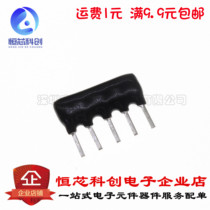 Direct insertion 5 feet 5P A05-562J 5 6K Accuracy 5% (20)