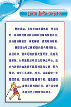 641 film poster printed display board inkjet photo 626 campus culture finishing campaign publicity