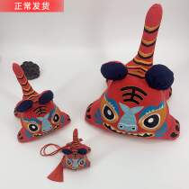 Tigers new silk cotton lion sachet childrens childrens fragrant bag Christmas Eve New Year gift caravan hangs a home pendulum