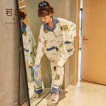 Cotton long-sleeved pajamas ladies spring and autumn winter two-piece set cute outer wear cotton thin student home clothes summer