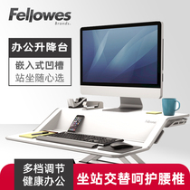 Vanroth standing office lifting desktop computer desk Simple folding notebook display lifting bracket