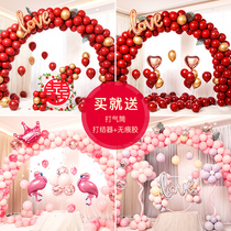 Wedding balloon arch decoration bracket Shop opening Wedding Macaron birthday wedding wedding room scene layout