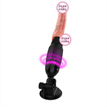  Automatic pumping gun machine Female products male and female dildo penis masturbation vibration orgasm stick Student sex male jj