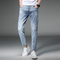 Fifth Street Little Magic Fish Mens Pants 2020 New Product Wan Chuner counter Korean Nine Fashion Trend Jeans Men