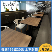 Nordic simple dining table Round table square table Milk tea shop dining table and chair combination Negotiation square table Tea restaurant coffee table