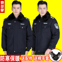 Security cotton clothes mens winter thickened cotton padded jacket multifunctional large coat anti-cold working clothes on duty security uniform winter clothing men