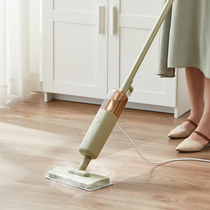 Bear household steam mop high temperature sterilization and mite removal of mites electric floor mop non-wireless floor cleaning mop