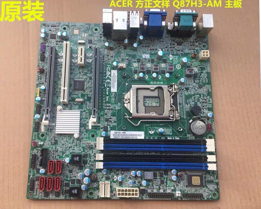 HKACER D630 Q87H3 B85H3-AM 1150 Desktop Computer motherboard 12P