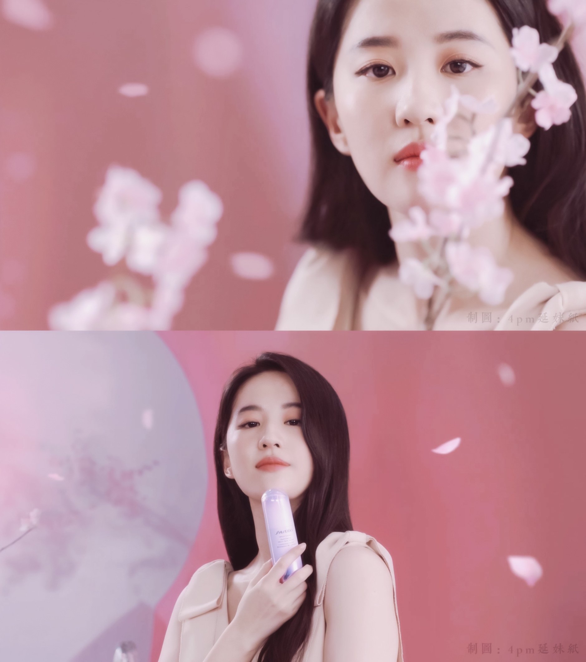 资生堂悦薇水乳怎么样，资生堂悦薇水乳价格