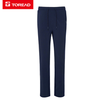 Pathfinder trousers 2020 Spring Summer New outdoor casual stretch mens hiking trousers TAMI81371