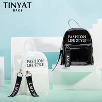 Transparent Backpack Girls Cute Fashion Trend Jelly Bag Travel Small Backpack Mini Small Bag Girls School Bag