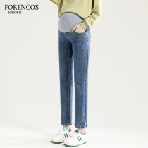 Pregnant women straight jeans wearing a fashion small man outside spring and autumn