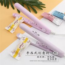 Sealing machine Hand pressure sealing perm curl splint Mini portable household nougat snow cake packaging