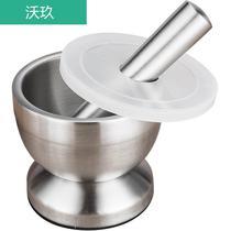 Garlic press 304 stainless steel punched chili to nest household masher household grinding peanut hand