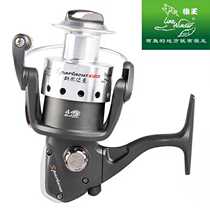 Wolf king metal fishing wheel Alloy line cup capacity large fishing line wheel Spinning wheel Long throw wheel Sea wheel 8000 Spartak