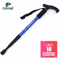  Outdoor mountaineering retractable spring shock absorber mountaineering stick crutches 4 straight handle T handle hand