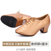 Betty dance shoes female ballroom dance dance shoes modern dance shoes women straight bottom T1 teacher shoes outdoor rubber bottom