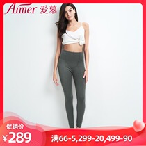 Love New Year Spring Festival double layer thick knee pants ladies red warm pants leggings AM731361
