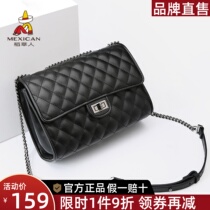 Scarecrow leather bag woman 2023 new chain female fragrance Little shoulder bag bull skin skinny bag bag